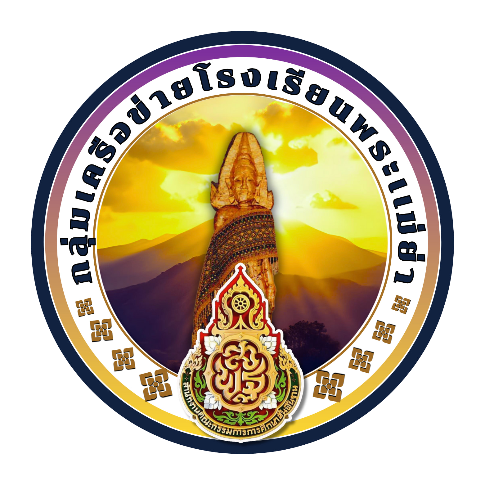 โลโก้โครงการ